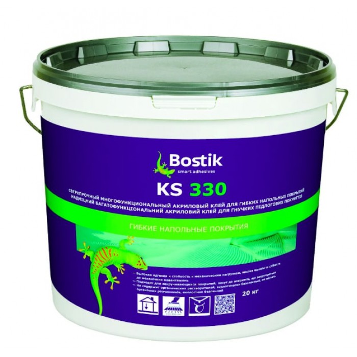 Bostik KS 330. Сверхпрочный акриловый эмульсионный клей для любых гибких напольных покрытий.20 кг